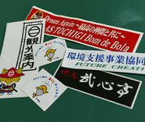 ステッカー各種販促品