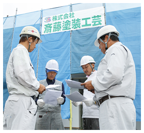 心を込めて・地元への感謝